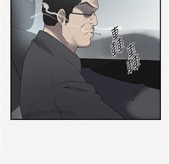 [Manhwa] Secret teaching Incest, mature woman, big tits, female student, unruly#[95P]-2