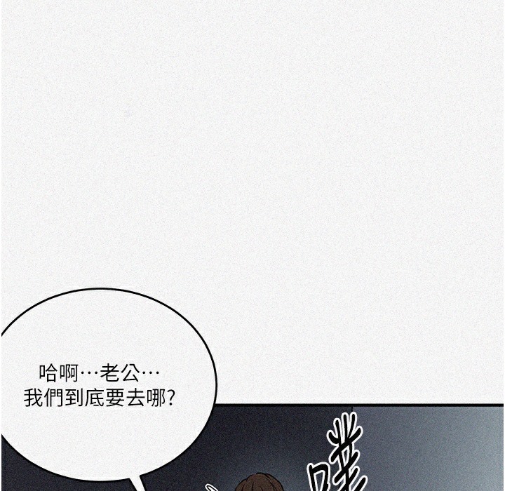 [Manhwa] Secret teaching Incest, mature woman, big tits, female student, unruly#[95P]-3