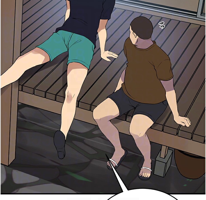 [Manhwa] Secret teaching Incest, mature woman, big tits, female student, unruly#[95P]-37