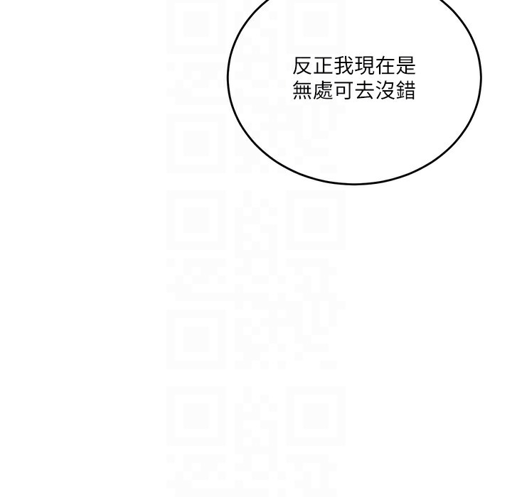 [Manhwa] Secret teaching Incest, mature woman, big tits, female student, unruly#[95P]-38
