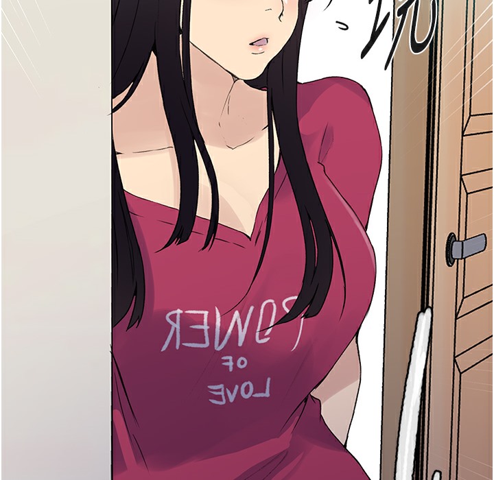 [Manhwa] Secret teaching Incest, mature woman, big tits, female student, unruly#[95P]-43