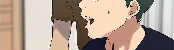[Manhwa] Secret teaching Incest, mature woman, big tits, female student, unruly#[95P]-46