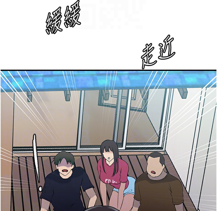 [Manhwa] Secret teaching Incest, mature woman, big tits, female student, unruly#[95P]-55