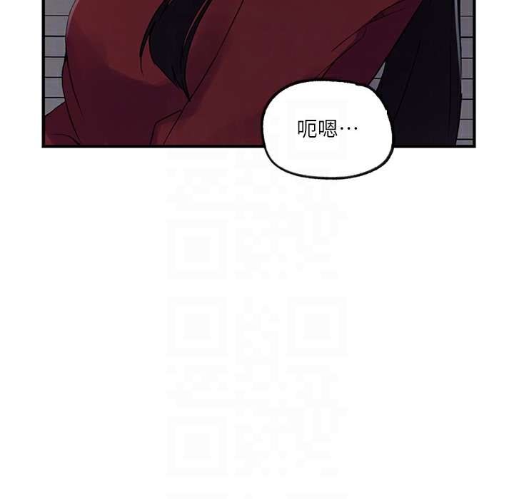 [Manhwa] Secret teaching Incest, mature woman, big tits, female student, unruly#[95P]-70