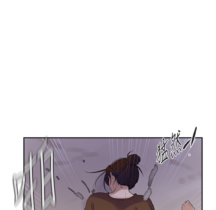[Manhwa] Secret teaching Incest, mature woman, big tits, female student, unruly#[95P]-79