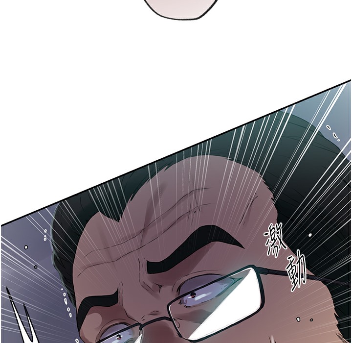 [Manhwa] Secret teaching Incest, mature woman, big tits, female student, unruly#[95P]-92