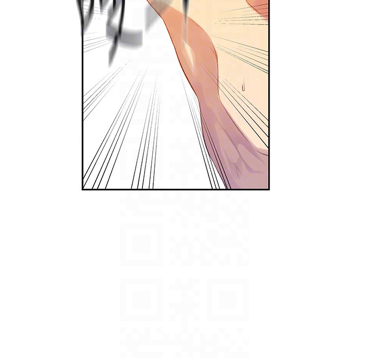 [Manhwa] Secret teaching Incest, mature woman, big tits, female student, unruly#[133P]-106
