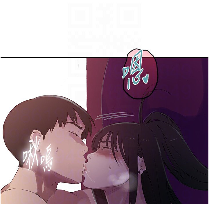 [Manhwa] Secret teaching Incest, mature woman, big tits, female student, unruly#[133P]-110
