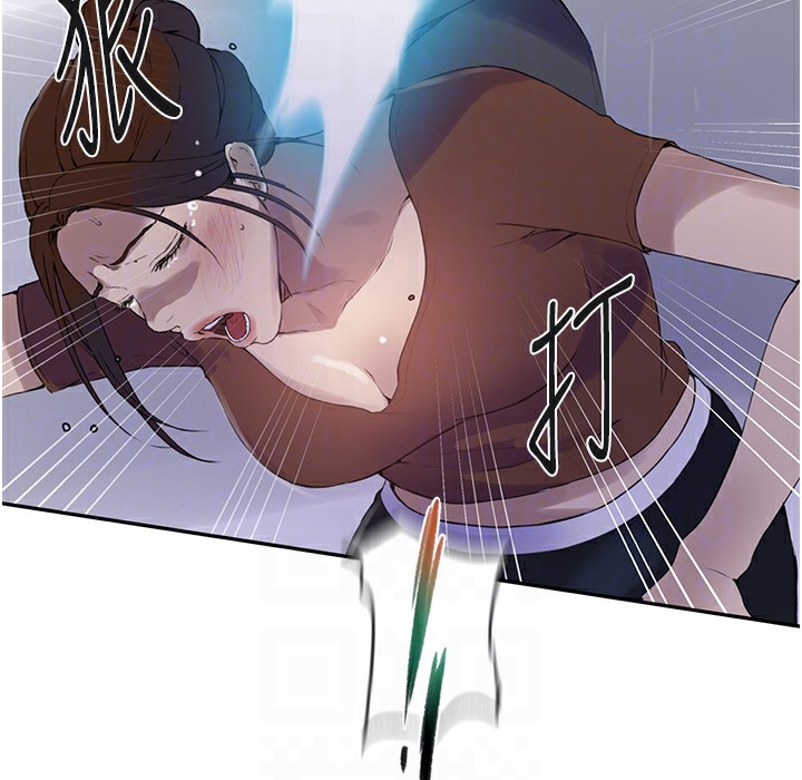 [Manhwa] Secret teaching Incest, mature woman, big tits, female student, unruly#[133P]-23