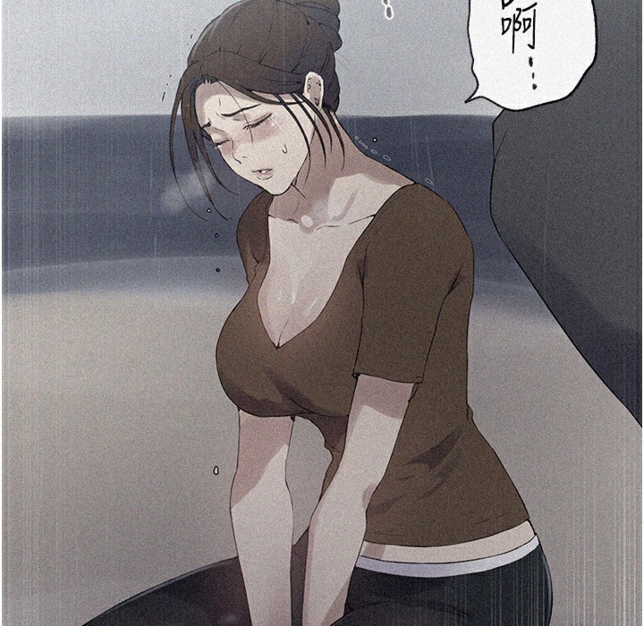 [Manhwa] Secret teaching Incest, mature woman, big tits, female student, unruly#[133P]-4