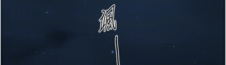 [Manhwa] Secret teaching Incest, mature woman, big tits, female student, unruly#[133P]-80