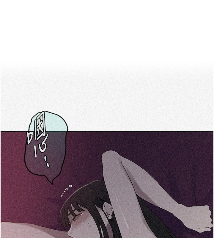 [Manhwa] Secret teaching Incest, mature woman, big tits, female student, unruly#[73P]-1