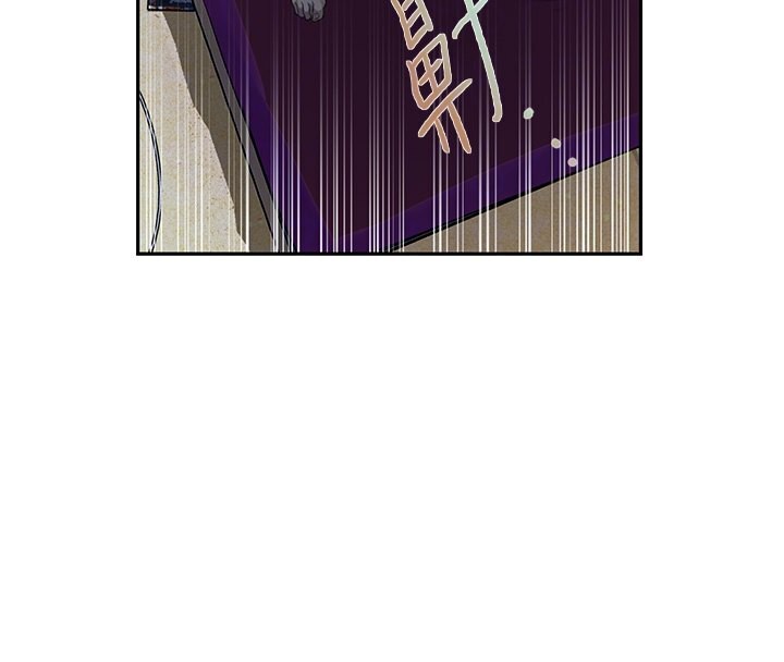 [Manhwa] Secret teaching Incest, mature woman, big tits, female student, unruly#[73P]-35