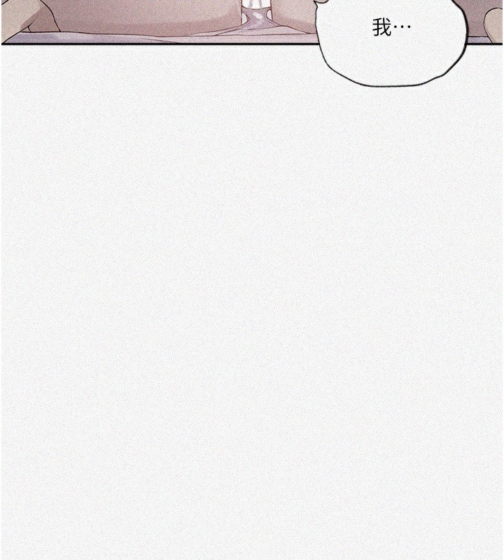 [Manhwa] Secret teaching Incest, mature woman, big tits, female student, unruly#[73P]-9