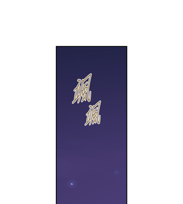 [韩国漫画] 秘密教学 乱伦,熟女人妻,巨乳大奶, 女学生,不伦#[79P]-23