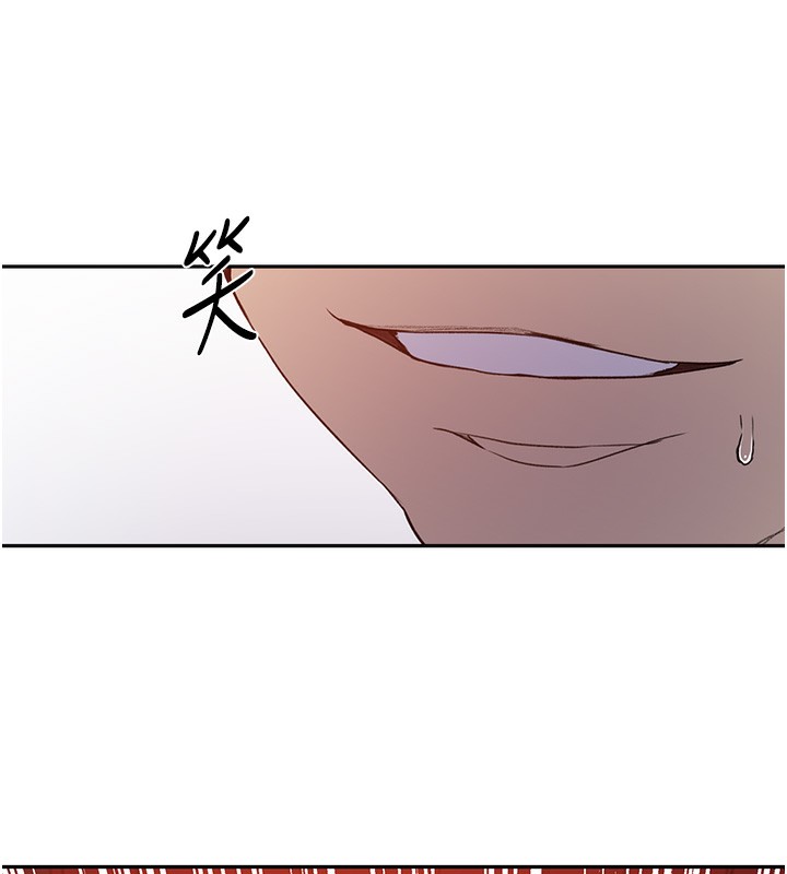 [韩国漫画] 秘密教学 乱伦,熟女人妻,巨乳大奶, 女学生,不伦#[79P]-42