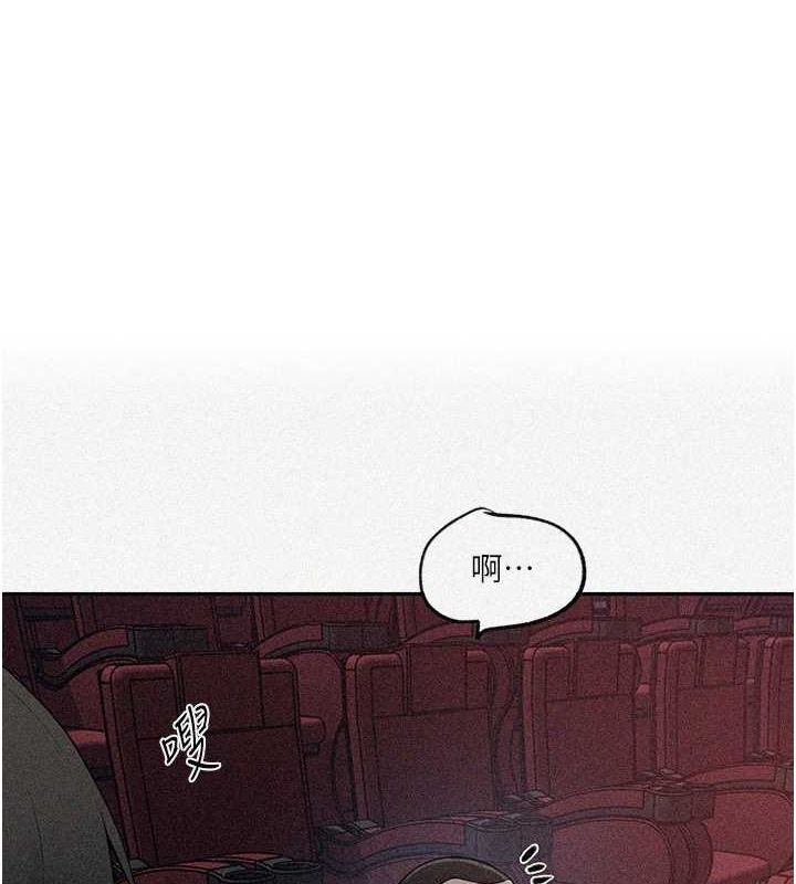 [Manhwa] Secret teaching Incest, mature woman, big tits, female student, unruly#[74P]-1