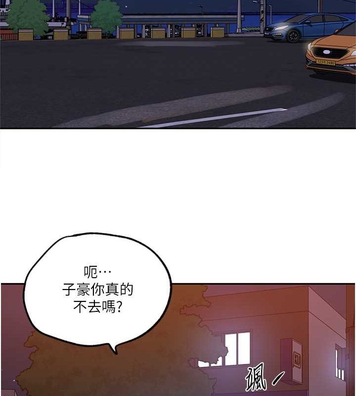 [Manhwa] Secret teaching Incest, mature woman, big tits, female student, unruly#[74P]-13