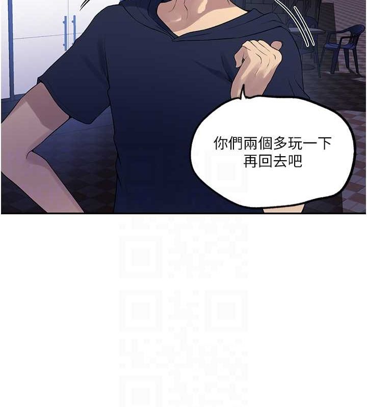 [Manhwa] Secret teaching Incest, mature woman, big tits, female student, unruly#[74P]-16