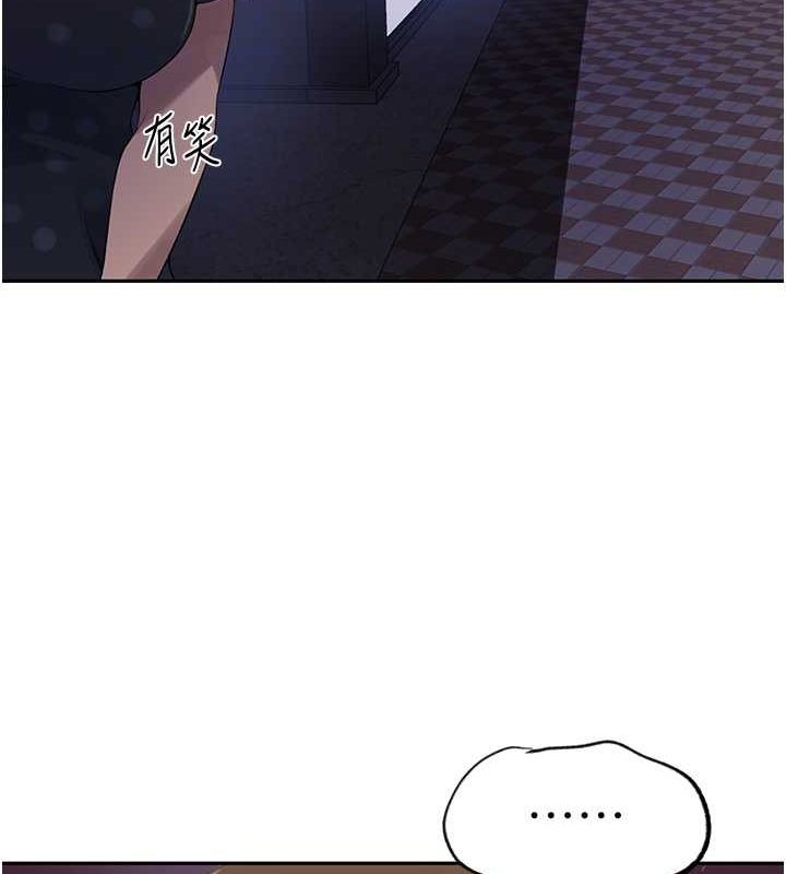 [Manhwa] Secret teaching Incest, mature woman, big tits, female student, unruly#[74P]-20