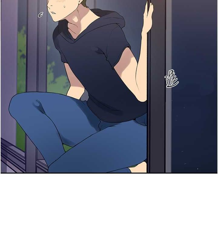[Manhwa] Secret teaching Incest, mature woman, big tits, female student, unruly#[74P]-27