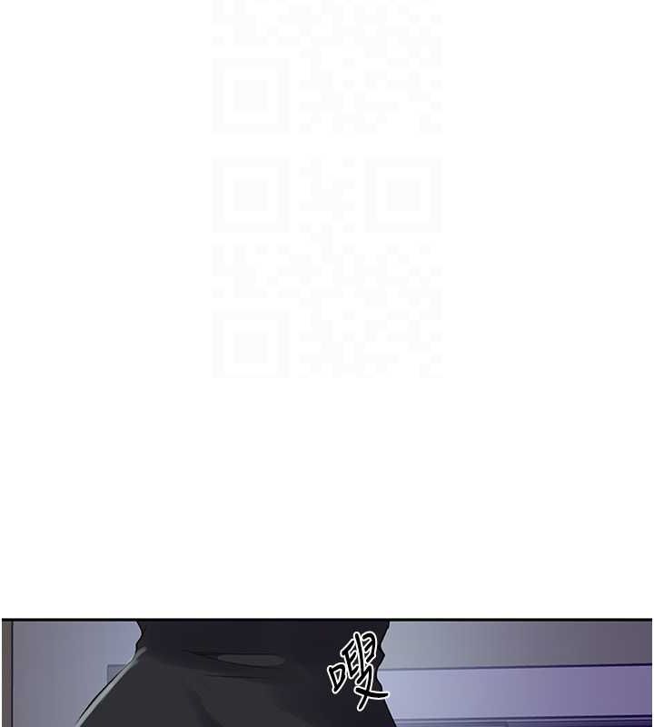 [Manhwa] Secret teaching Incest, mature woman, big tits, female student, unruly#[74P]-31