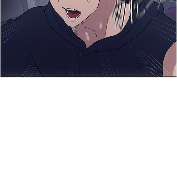 [Manhwa] Secret teaching Incest, mature woman, big tits, female student, unruly#[74P]-53