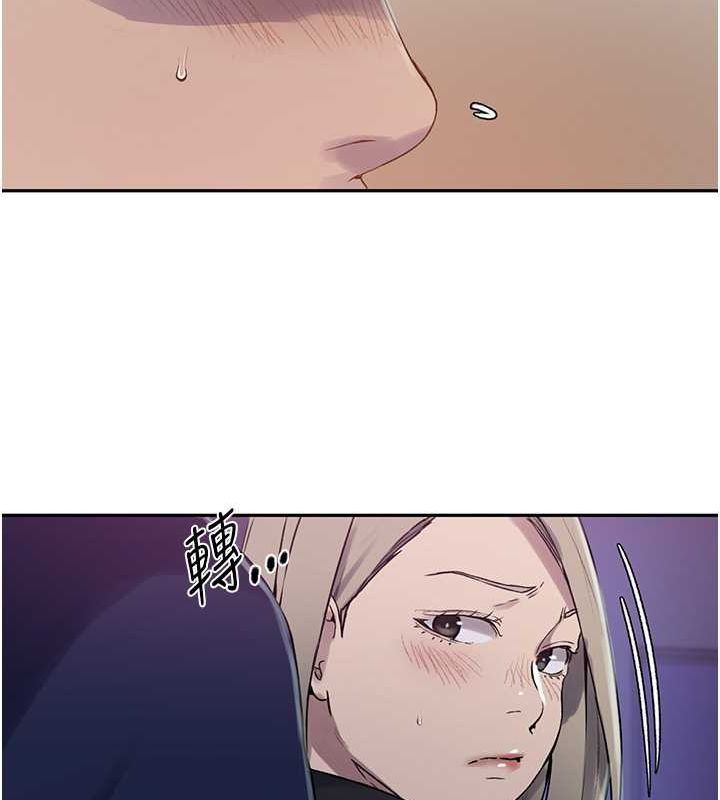 [Manhwa] Secret teaching Incest, mature woman, big tits, female student, unruly#[74P]-58
