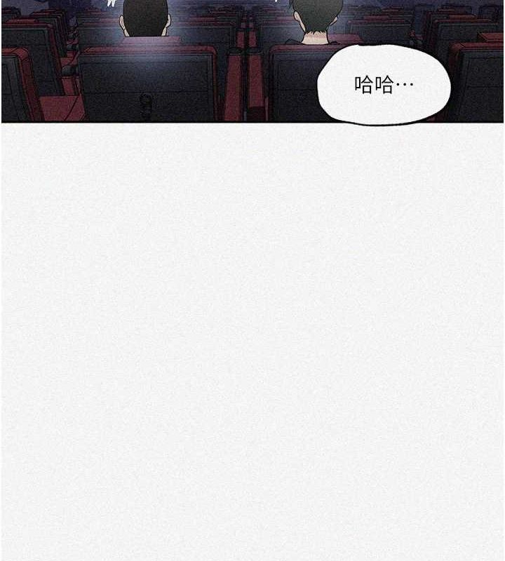 [Manhwa] Secret teaching Incest, mature woman, big tits, female student, unruly#[74P]-8