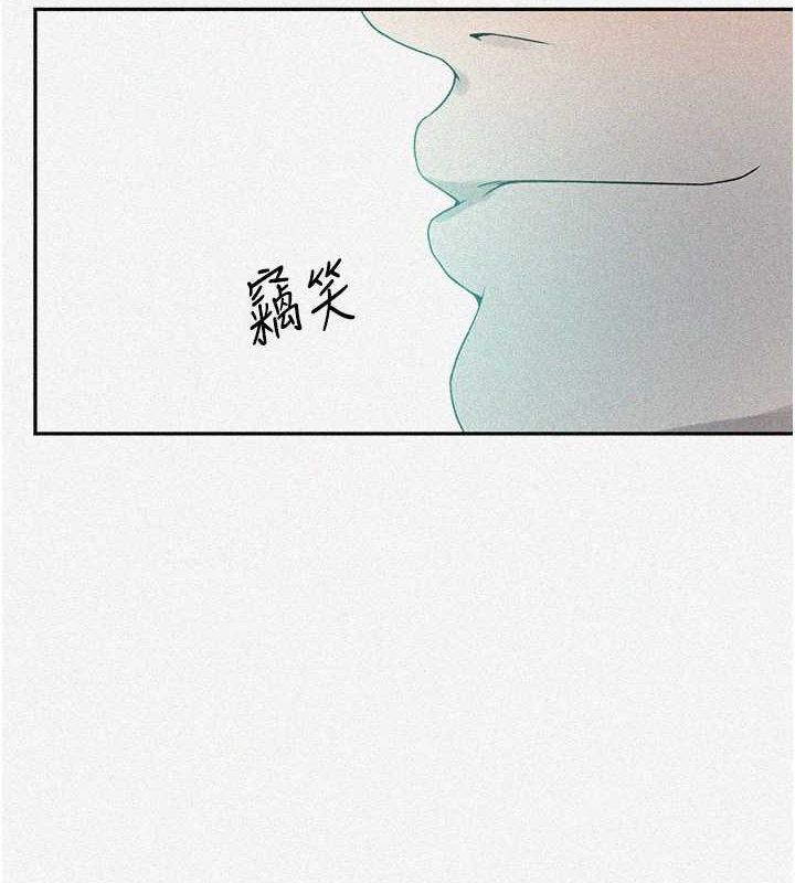 [Manhwa] Secret teaching Incest, mature woman, big tits, female student, unruly#[74P]-9