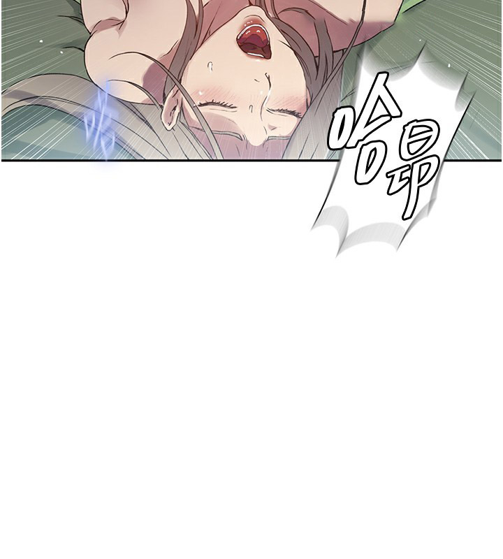 [Manhwa] Secret teaching Incest, mature woman, big tits, female student, unruly#[109P]-100