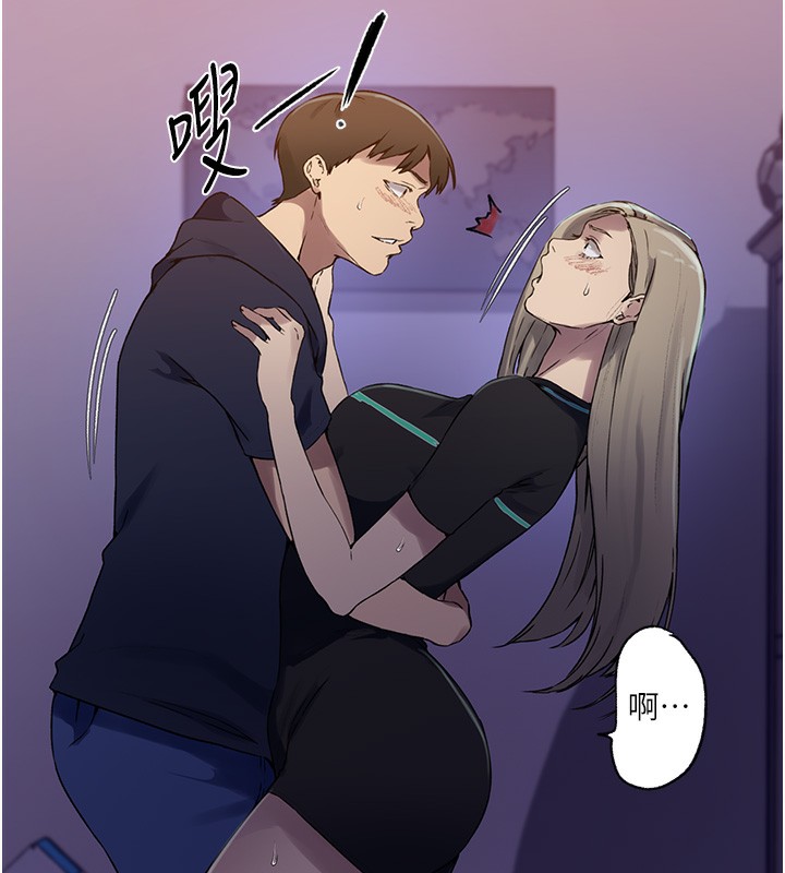[Manhwa] Secret teaching Incest, mature woman, big tits, female student, unruly#[109P]-38