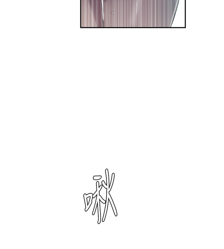[Manhwa] Secret teaching Incest, mature woman, big tits, female student, unruly#[109P]-41