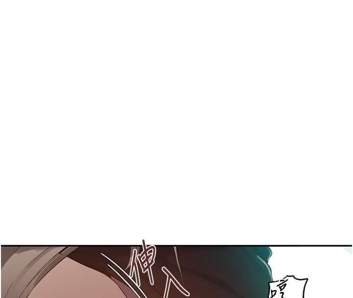 [Manhwa] Secret teaching Incest, mature woman, big tits, female student, unruly#[109P]-44