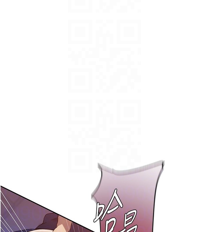 [Manhwa] Secret teaching Incest, mature woman, big tits, female student, unruly#[109P]-79
