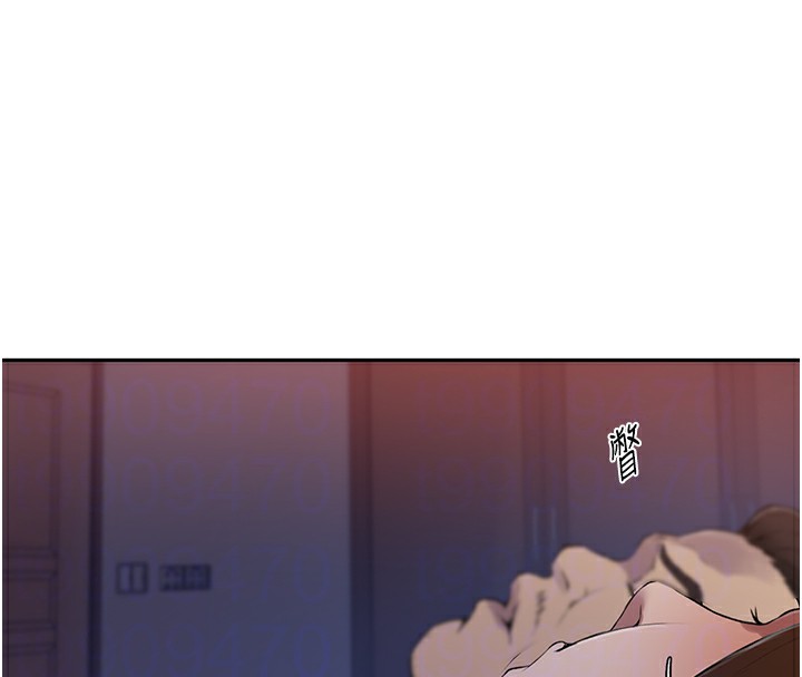 [Manhwa] Secret teaching Incest, mature woman, big tits, female student, unruly#[109P]-85