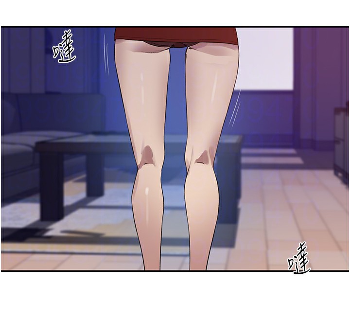 [Manhwa] Secret teaching Incest, mature woman, big tits, female student, unruly#[109P]-93