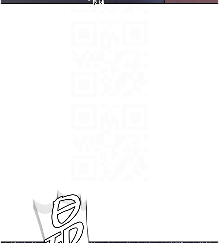 [Manhwa] Secret teaching Incest, mature woman, big tits, female student, unruly#[109P]-98