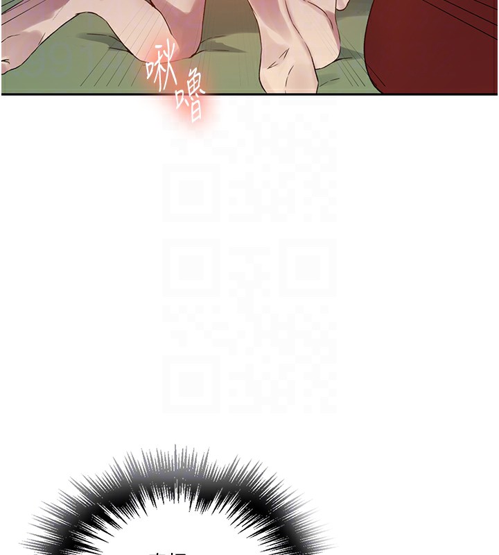 [Manhwa] Secret teaching Incest, mature woman, big tits, female student, unruly#[90P]-65