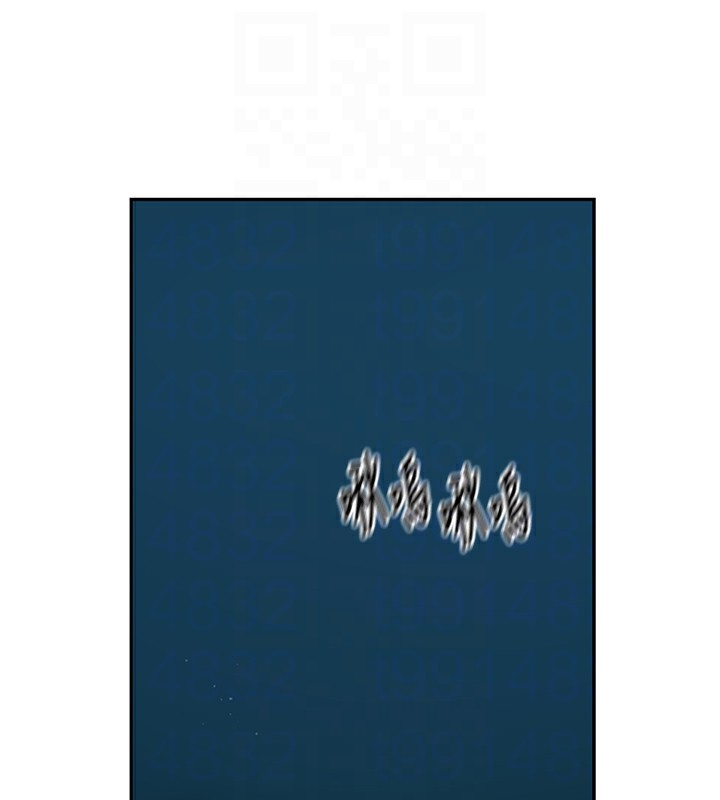 [Manhwa] Secret teaching Incest, mature woman, big tits, female student, unruly#[90P]-73