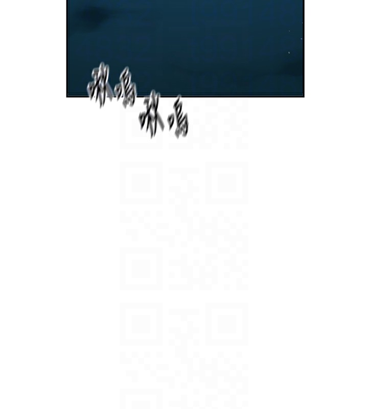 [Manhwa] Secret teaching Incest, mature woman, big tits, female student, unruly#[90P]-74