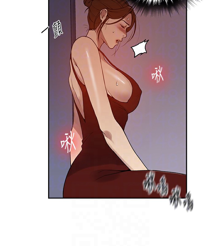 [Manhwa] Secret teaching Incest, mature woman, big tits, female student, unruly#[90P]-82