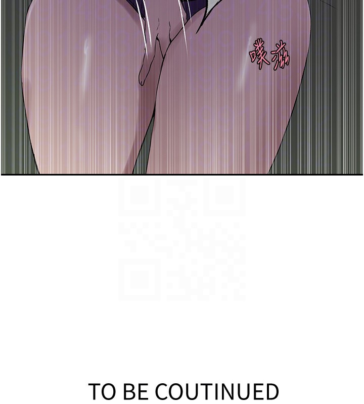 [Manhwa] Secret teaching Incest, mature woman, big tits, female student, unruly#[90P]-90