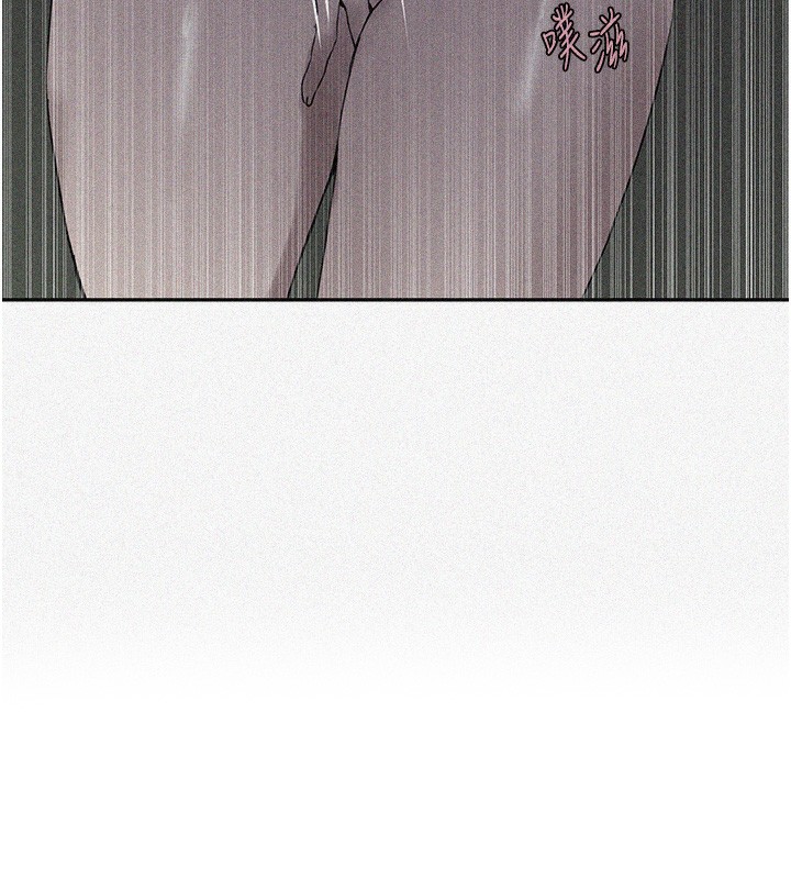 [Manhwa] Secret teaching Incest, mature woman, big tits, female student, unruly#[125P]-10