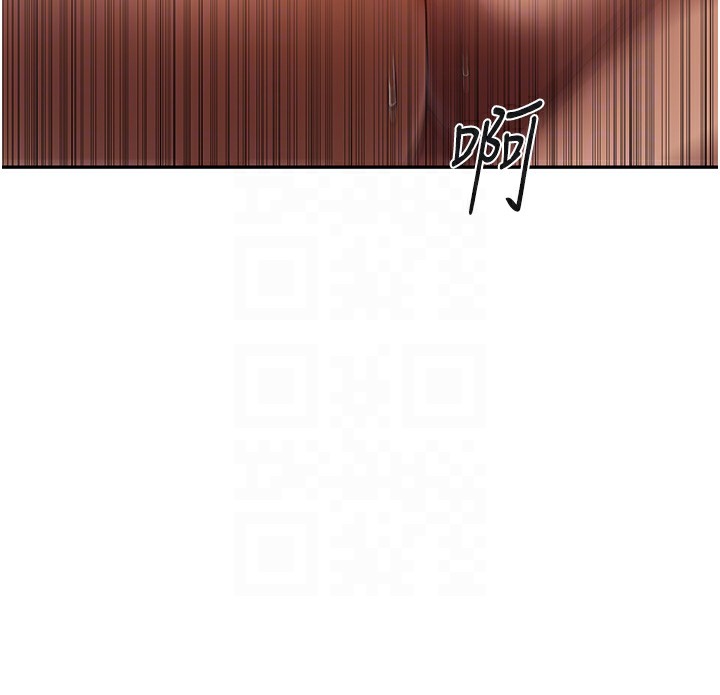 [Manhwa] Secret teaching Incest, mature woman, big tits, female student, unruly#[125P]-105