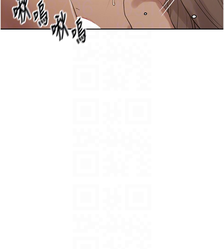 [Manhwa] Secret teaching Incest, mature woman, big tits, female student, unruly#[125P]-18