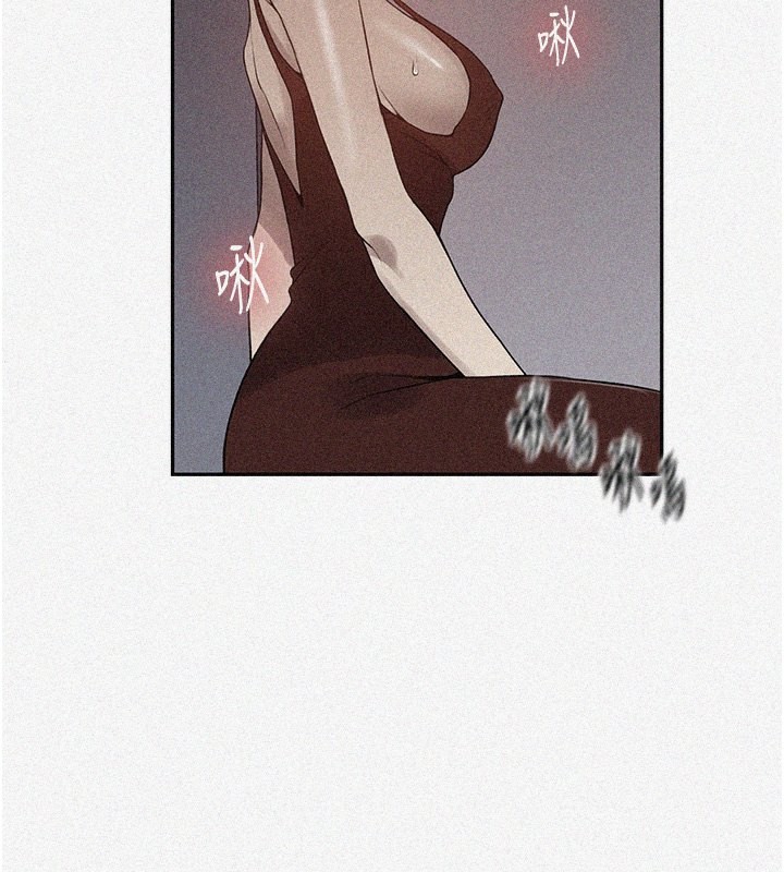 [Manhwa] Secret teaching Incest, mature woman, big tits, female student, unruly#[125P]-2