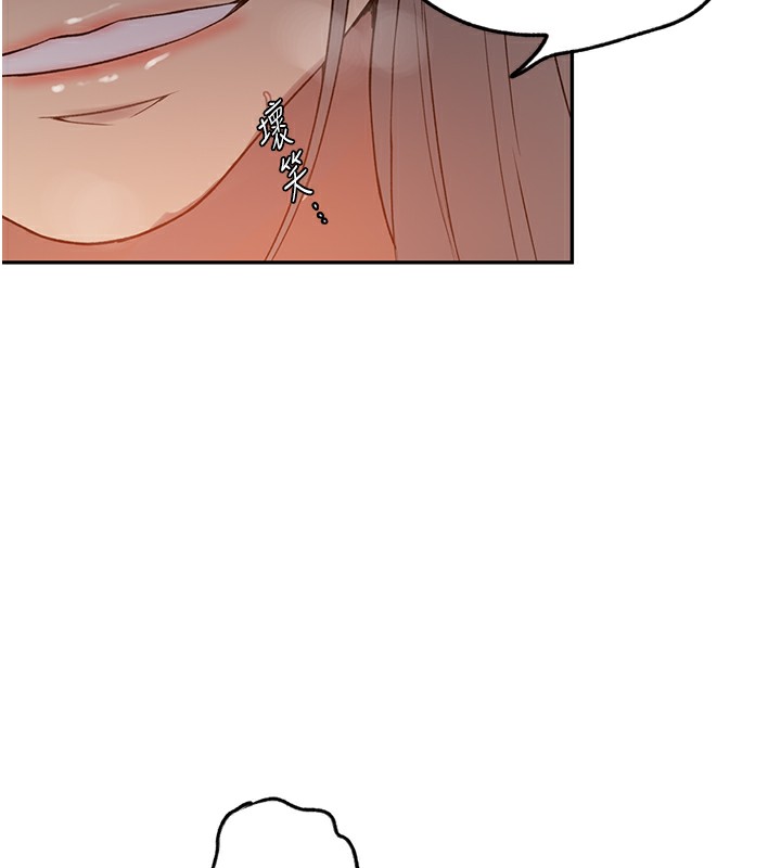 [Manhwa] Secret teaching Incest, mature woman, big tits, female student, unruly#[125P]-44