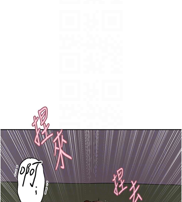 [Manhwa] Secret teaching Incest, mature woman, big tits, female student, unruly#[125P]-49