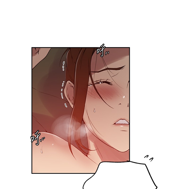 [Manhwa] Secret teaching Incest, mature woman, big tits, female student, unruly#[125P]-53